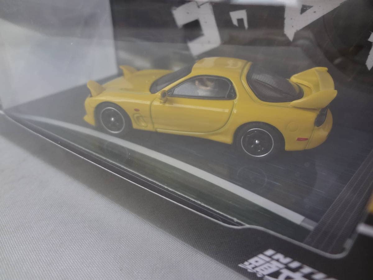 Amazon | HOBBY JAPAN ホビージャパン 1/64 Mazda RX-7 FD3S